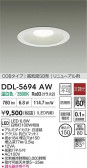 DAIKO ŵ LED饤 DDL-5694AW