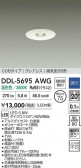 DAIKO ŵ LED饤 DDL-5695AWG