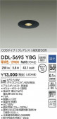DAIKO ŵ LED饤 DDL-5695YBG