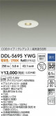DAIKO ŵ LED饤 DDL-5695YWG