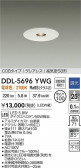 DAIKO ŵ LED饤 DDL-5696YWG