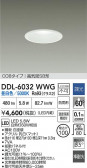 DAIKO ŵ LED饤 DDL-6032WWG
