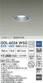 DAIKO ŵ LED饤 DDL-6034WSG