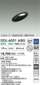 DAIKO ŵ LED饤 DDL-6051ABG