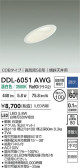 DAIKO ŵ LED饤 DDL-6051AWG