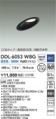 DAIKO ŵ LED饤 DDL-6053WBG