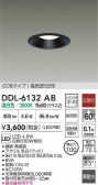 DAIKO ŵ LED饤 DDL-6132AB