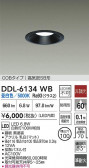 DAIKO ŵ LED饤 DDL-6134WB