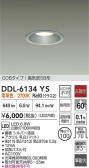 DAIKO ŵ LED饤 DDL-6134YS