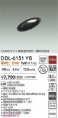 DAIKO ŵ LED饤 DDL-6151YB