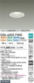 DAIKO ŵ LEDإ饤 DDL-6203FWG