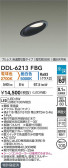 DAIKO ŵ LED饤 DDL-6213FBG