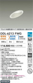 DAIKO ŵ LED饤 DDL-6213FWG