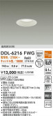 DAIKO ŵ LED饤 DDL-6216FWG