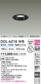 DAIKO ŵ LED饤 DDL-6218WB