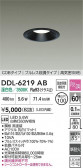 DAIKO ŵ LED饤 DDL-6219AB