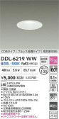 DAIKO ŵ LED饤 DDL-6219WW