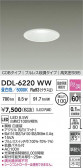 DAIKO ŵ LED饤 DDL-6220WW