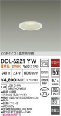DAIKO ŵ LED饤 DDL-6221YW
