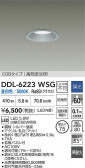 DAIKO ŵ LED饤 DDL-6223WSG