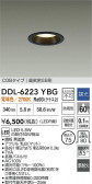 DAIKO ŵ LED饤 DDL-6223YBG