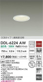 DAIKO ŵ LED饤 DDL-6224AW