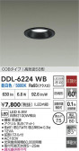 DAIKO ŵ LED饤 DDL-6224WB
