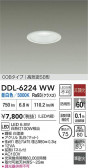 DAIKO ŵ LED饤 DDL-6224WW
