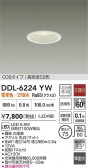 DAIKO ŵ LED饤 DDL-6224YW