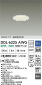 DAIKO ŵ LED饤 DDL-6225AWG