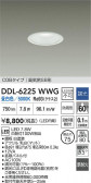 DAIKO ŵ LED饤 DDL-6225WWG