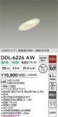 DAIKO ŵ LED饤 DDL-6226AW