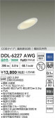 DAIKO ŵ LED饤 DDL-6227AWG