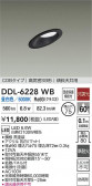 DAIKO ŵ LED饤 DDL-6228WB