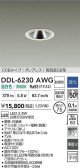 DAIKO ŵ LED饤 DDL-6230AWG