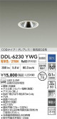 DAIKO ŵ LED饤 DDL-6230YWG