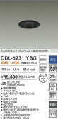 DAIKO ŵ LED饤 DDL-6231YBG