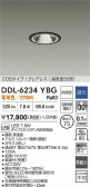 DAIKO ŵ LED饤 DDL-6234YBG