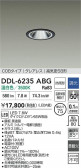 DAIKO ŵ LED饤 DDL-6235ABG