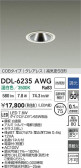 DAIKO ŵ LED饤 DDL-6235AWG