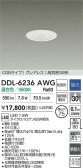DAIKO ŵ LED饤 DDL-6236AWG