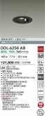 DAIKO ŵ LEDʹ󥵡ե饤 DDL-6258AB