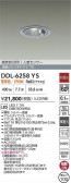 DAIKO ŵ LEDʹ󥵡ե饤 DDL-6258YS