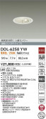 DAIKO ŵ LEDʹ󥵡ե饤 DDL-6258YW