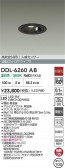DAIKO ŵ LEDʹ󥵡ե饤 DDL-6260AB