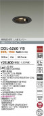 DAIKO ŵ LEDʹ󥵡ե饤 DDL-6260YB