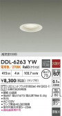 DAIKO ŵ LED饤 DDL-6263YW