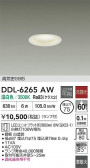 DAIKO ŵ LED饤 DDL-6265AW