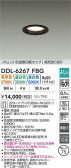 DAIKO ŵ LEDإ饤 DDL-6267FBG