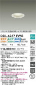 DAIKO ŵ LEDإ饤 DDL-6267FWG